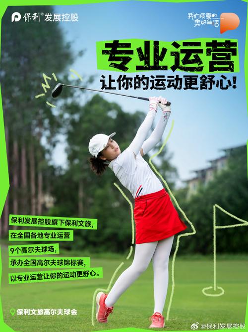 国家发话啦!2025年是"体重管理年",为了你的健康,国家"出手"了!