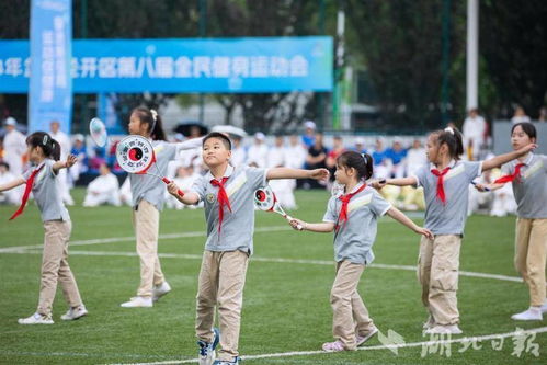 武汉市全民健身公益服务活动 引领健康生活新风尚